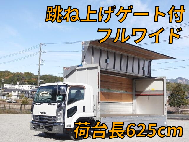 いすゞフォワードアルミウイング2015年(平成27年)TKG-FRR90S2