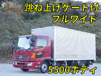 日野レンジャーアルミバン中型(4t)