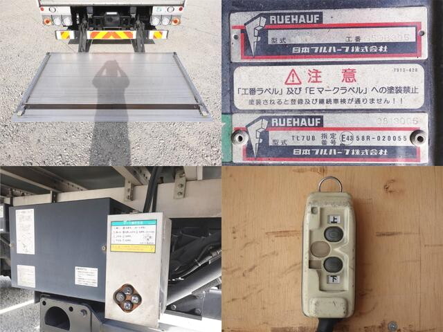 いすゞフォワードアルミバン中型（4t）[写真11]