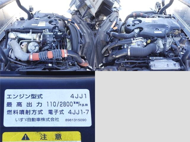 マツダエルフアルミバン小型（2t・3t）[写真15]