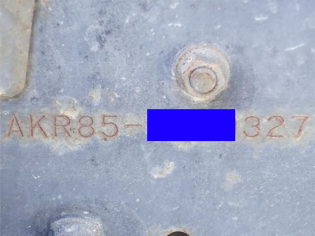 日産エルフ冷凍車（冷蔵車）小型（2t・3t）[写真17]