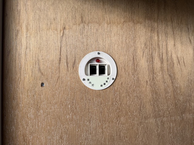 日産アトラスアルミバン小型（2t・3t）[写真16]