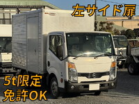 日産アトラスアルミバン小型（2t・3t）