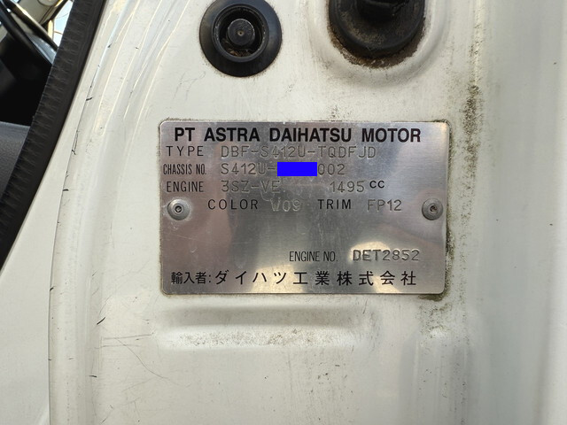 トヨタライトエース平ボディ小型（2t・3t）[写真19]