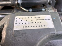 日野レンジャーアルミウイング中型（4t）[写真30]