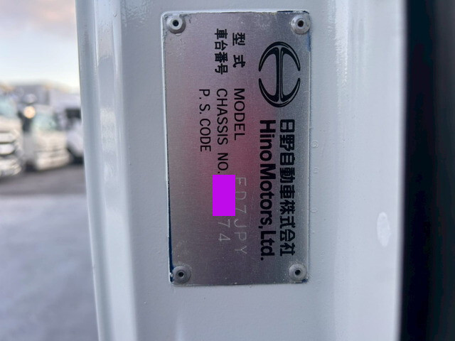 日野レンジャーアルミウイング中型（4t）[写真30]