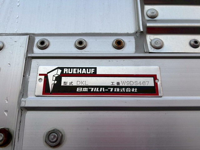 UDトラックスクオンアルミウイング大型（10t）[写真15]