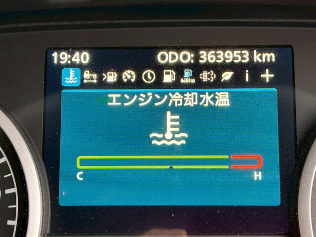 UDトラックスクオンアルミウイング大型（10t）[写真25]