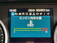 UDトラックスクオンアルミウイング大型（10t）[写真26]