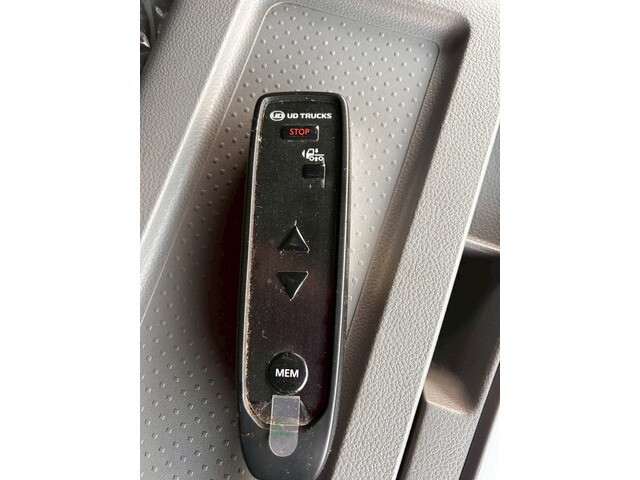 UDトラックスクオンアルミウイング大型（10t）[写真31]