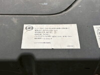 UDトラックスクオンアルミウイング大型（10t）[写真33]