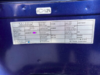 UDトラックスクオンアルミウイング大型（10t）[写真34]