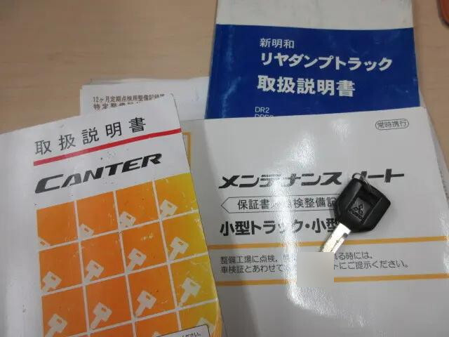 三菱ふそうキャンターダンプ小型（2t・3t）[写真05]