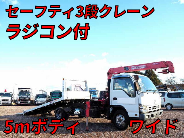 UDトラックスコンドルセーフティクレーン3段2004年(平成16年)PA-BPR81N