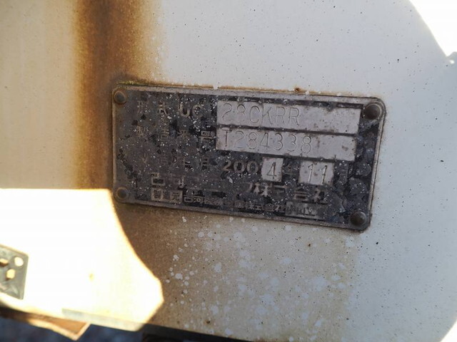 UDトラックスコンドルセーフティクレーン3段小型（2t・3t）[写真16]