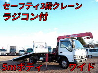 UDトラックスコンドルセーフティクレーン3段小型（2t・3t）[写真01]