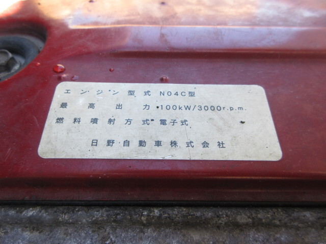 トヨタトヨエースパネルバン小型（2t・3t）[写真36]