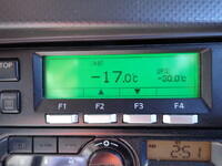 いすゞエルフ冷凍車（冷蔵車）小型（2t・3t）[写真41]