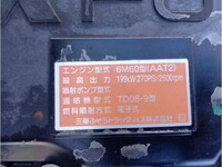 三菱ふそうファイタークレーン5段増トン（6t・8t）[写真12]