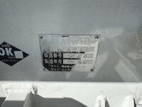 日野レンジャー散水車中型（4t）[写真20]