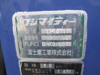 いすゞエルフパッカー車（塵芥車）小型（2t・3t）[写真19]