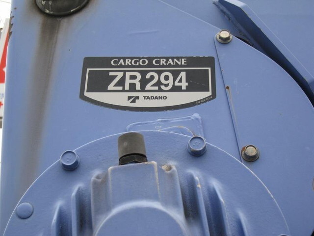 いすゞエルフクレーン4段小型（2t・3t）[写真11]