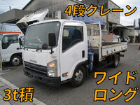 いすゞエルフクレーン4段小型（2t・3t）[写真01]