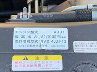 マツダタイタン平ボディ小型（2t・3t）[写真21]