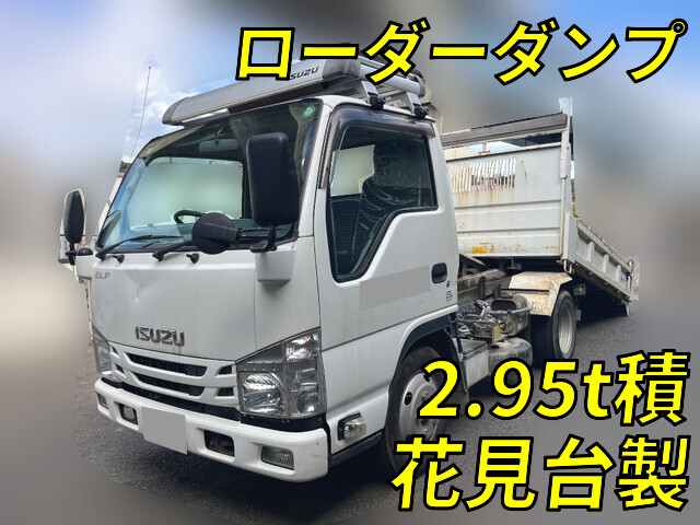 いすゞエルフローダーダンプ2016年(平成28年)TPG-NKR85AN