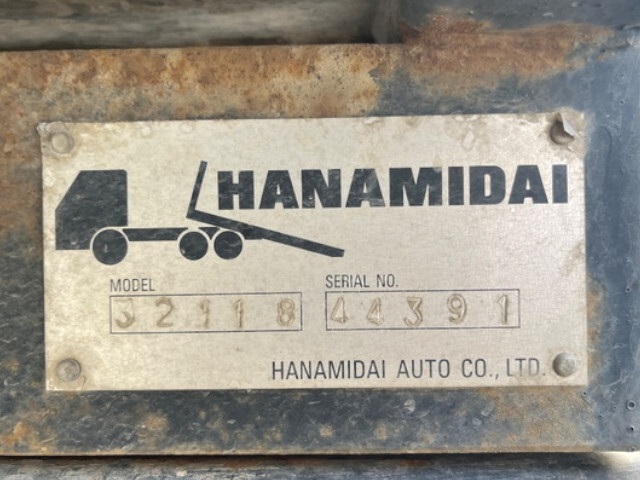 いすゞエルフローダーダンプ小型（2t・3t）[写真10]