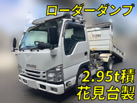 いすゞエルフローダーダンプ小型（2t・3t）[写真01]