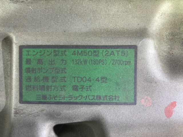 日産シビリアンマイクロバス[写真36]