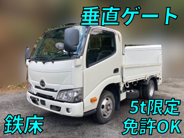 日野デュトロ平ボディ2019年(令和元年)2RG-XZC605M