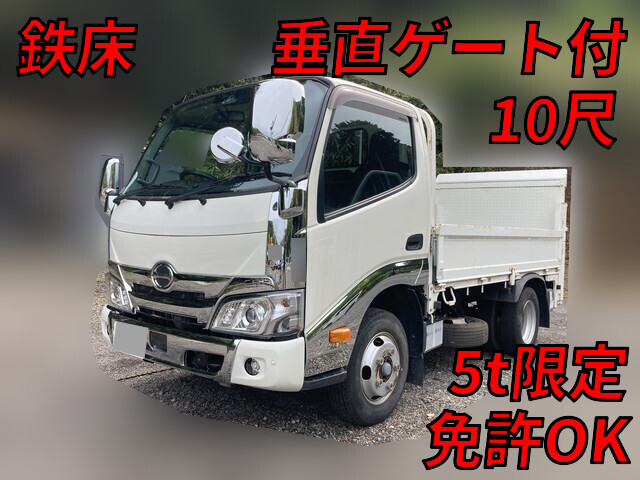 日野デュトロ平ボディ小型（2t・3t）[写真01]