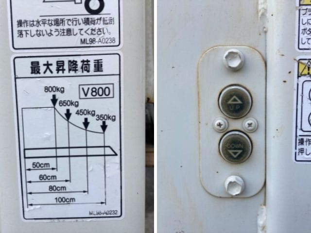 日野デュトロ平ボディ小型（2t・3t）[写真10]