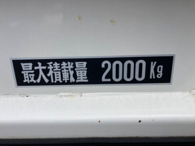 日野デュトロ平ボディ小型（2t・3t）[写真10]