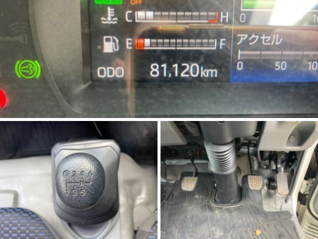 日野デュトロ平ボディ小型（2t・3t）[写真32]