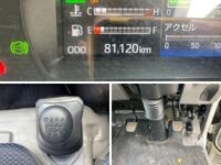 日野デュトロ平ボディ小型（2t・3t）[写真33]