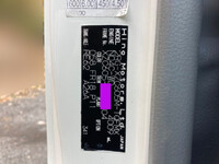 日野デュトロ平ボディ小型（2t・3t）[写真37]