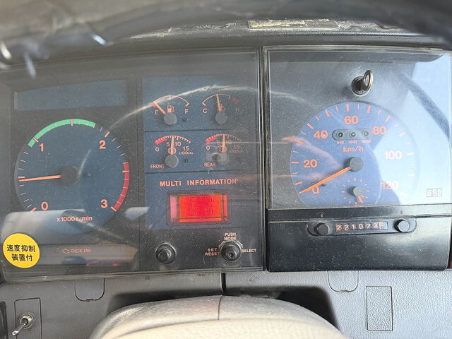 日野プロフィアダンプ大型（10t）[写真29]