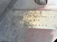 日野デュトロその他の形状小型（2t・3t）[写真17]