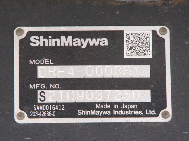 三菱ふそうファイターダンプ中型（4t）[写真18]