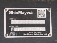 三菱ふそうファイターダンプ中型（4t）[写真19]