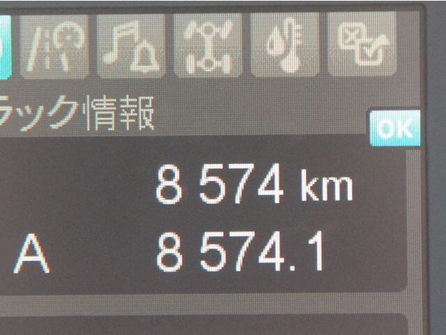 三菱ふそうファイターダンプ中型（4t）[写真24]