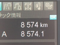 三菱ふそうファイターダンプ中型（4t）[写真25]