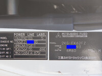 三菱ふそうファイターアルミブロック増トン（6t・8t）[写真27]