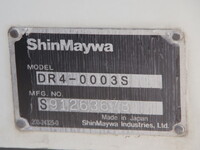 日野レンジャー深ダンプ（土砂禁ダンプ）中型（4t）[写真19]