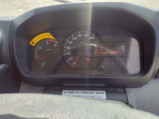 日野デュトロ深ダンプ（土砂禁ダンプ）小型（2t・3t）[写真31]