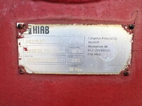 いすゞギガコンテナ専用車大型（10t）[写真21]