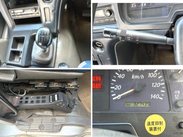 いすゞギガコンテナ専用車大型（10t）[写真40]